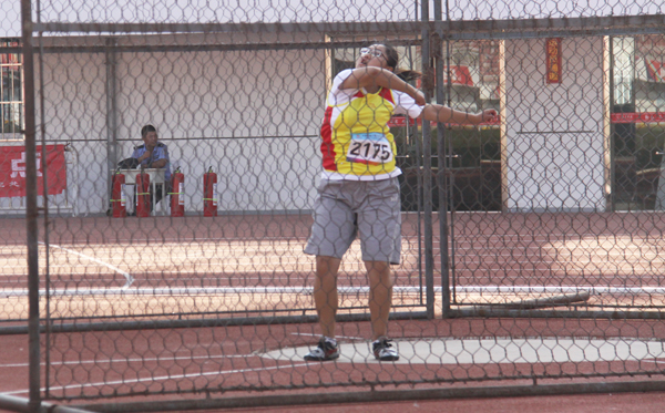 点击浏览下一页