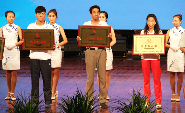 点击浏览下一页